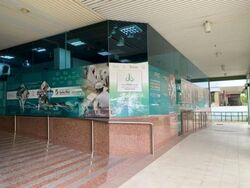 Kembangan Court (D14), Shop House #585365241